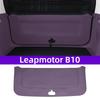 Fit For Leapmotor B10 Car Rear Seat Under Velvet Kick Protection Pad Interior Decoration Modification