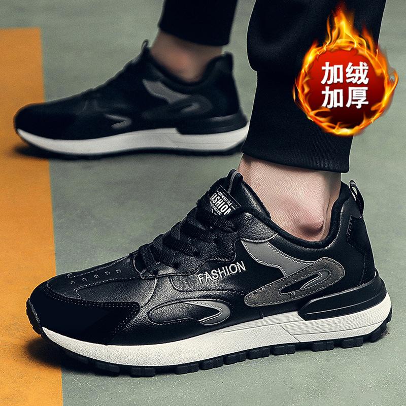 

2025 winter velvet cotton shoes men s trendy shoes men s Korean version of trendy sports and leisure Forrest Gump shoes thickened warm men s shoes 39 чёрный
