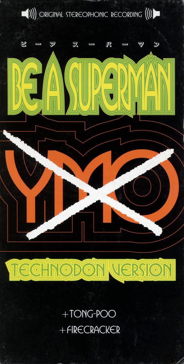 

CD YMO - Be a Superman (Technodon Version) TODT3095 Eastworld 1993 Japan Japanese Pop/Rock Used