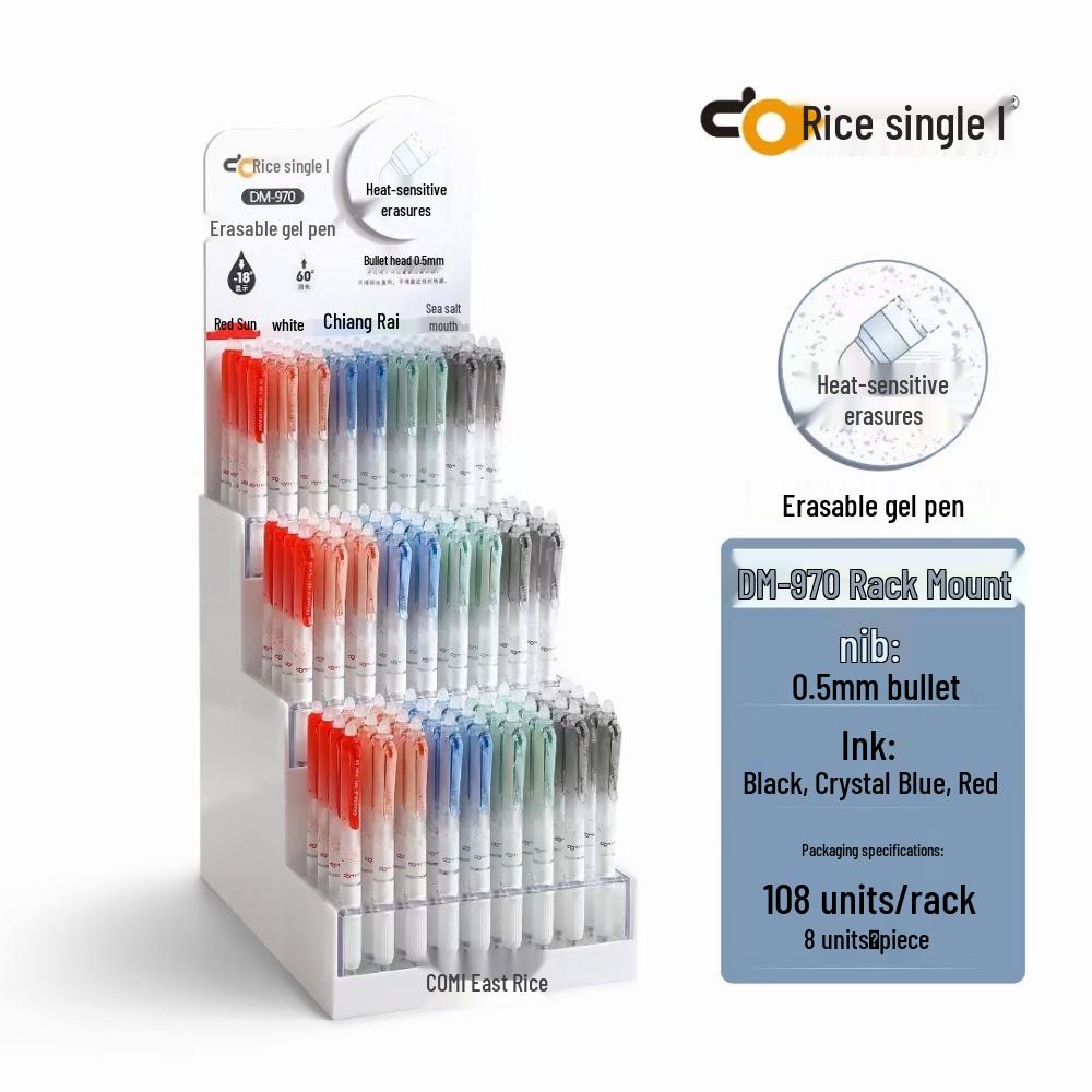 Dong Mi 970 Thermosensitive Erasable Gel Pen - Student-Friendly, Easy Erase, Practice Writing Pen.