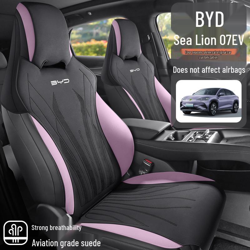 BYD Sea Lion 07EV Suede Car Seat Cushion