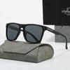Men's Premium Square Polarized Sunglasses with UV Protection for Driving
