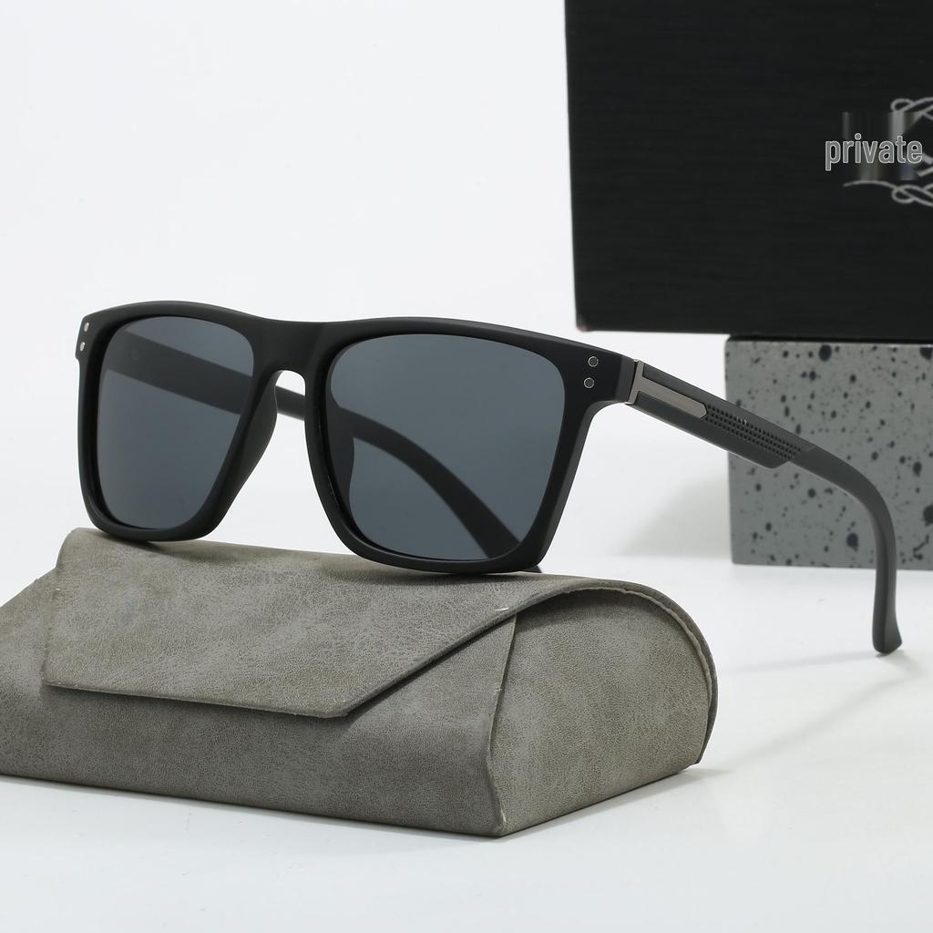 Men's Premium Square Polarized Sunglasses with UV Protection for Driving