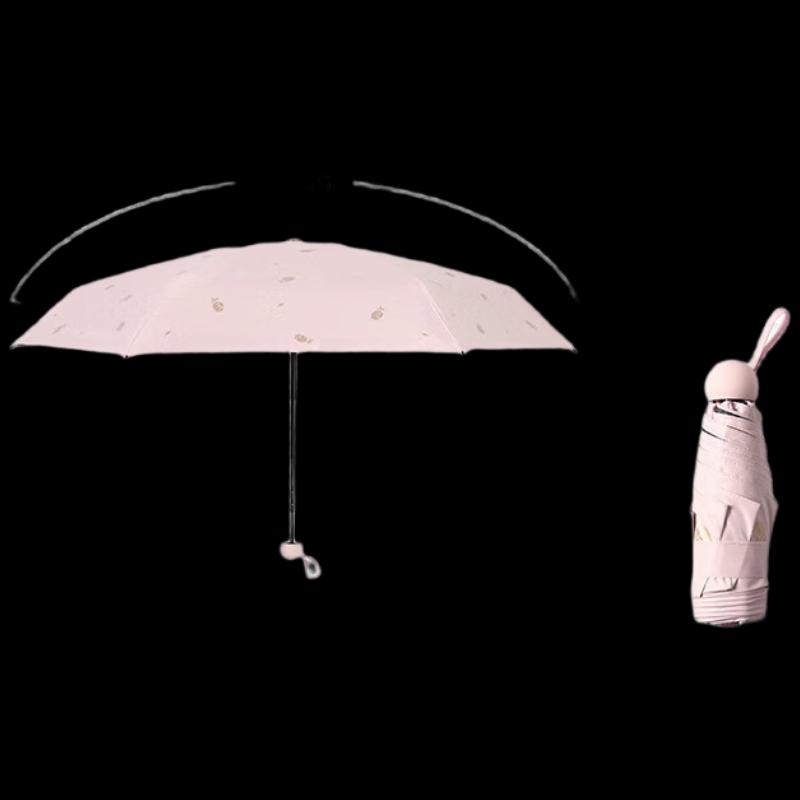 Heaven UV Protection Five-Fold Umbrella