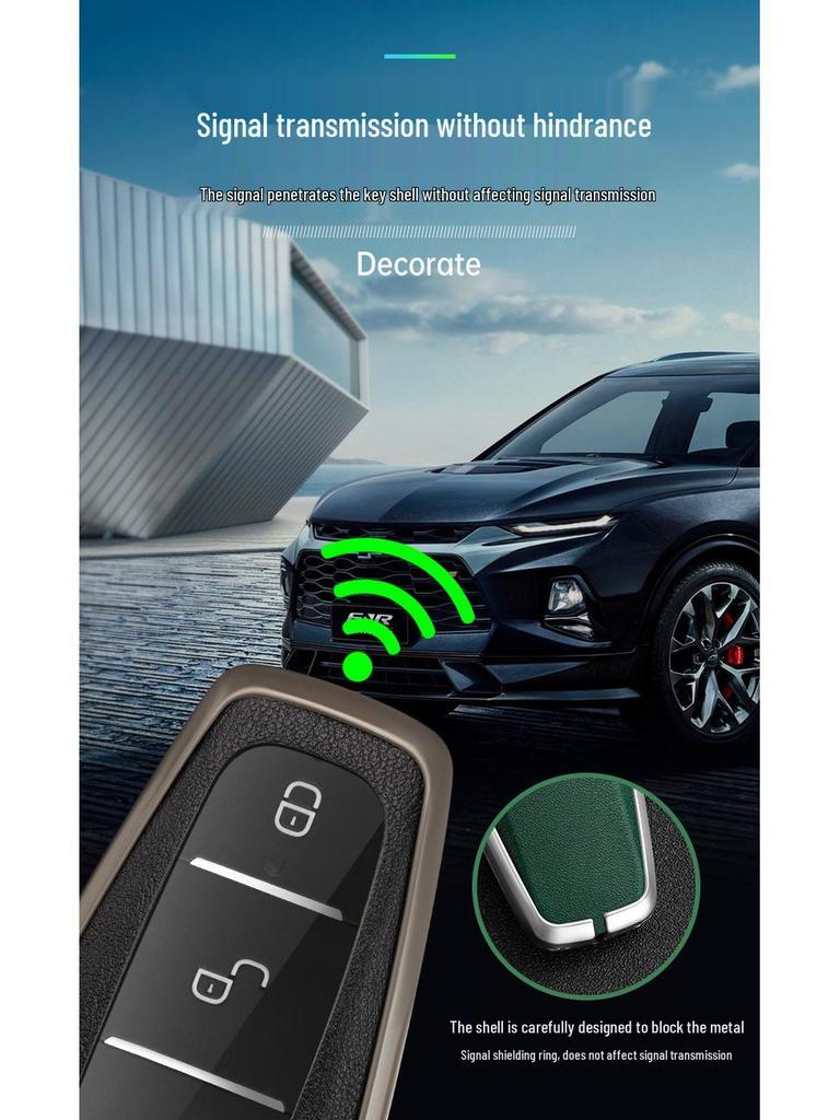 BYD Song Tang Max G5 Surui E5 Sirui G6 Qin Car Metal Key Case - Creative Shell Buckle for Old Models