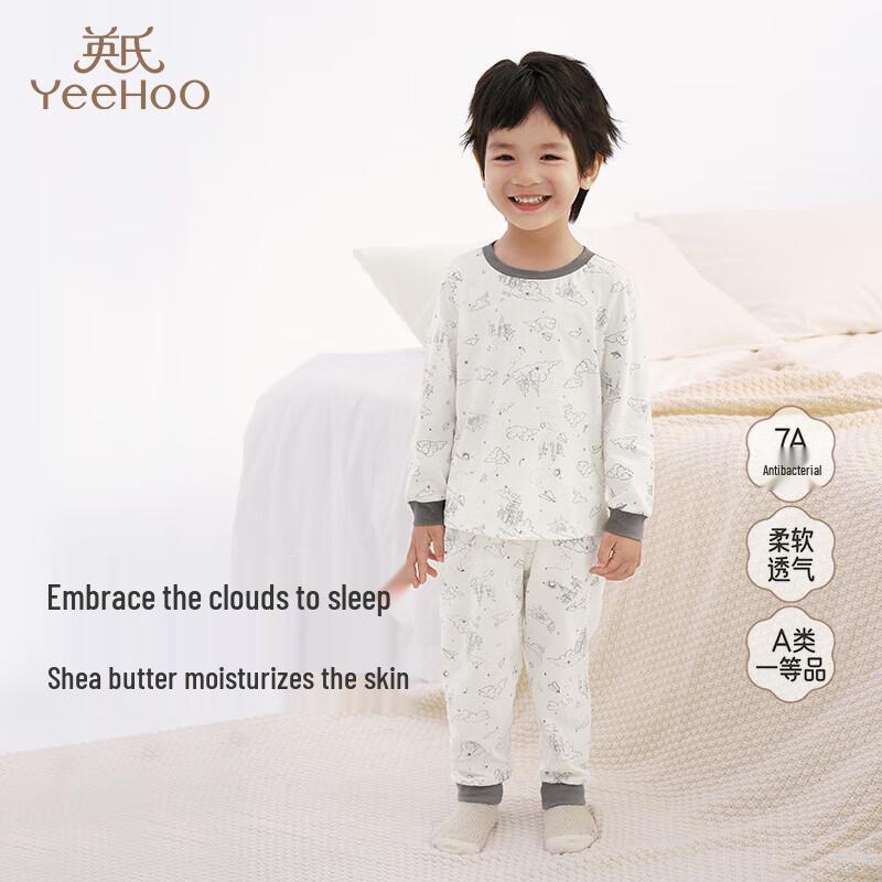 YEEHOO Kids All-Season Antibacterial Cotton Pajama Set 120CM