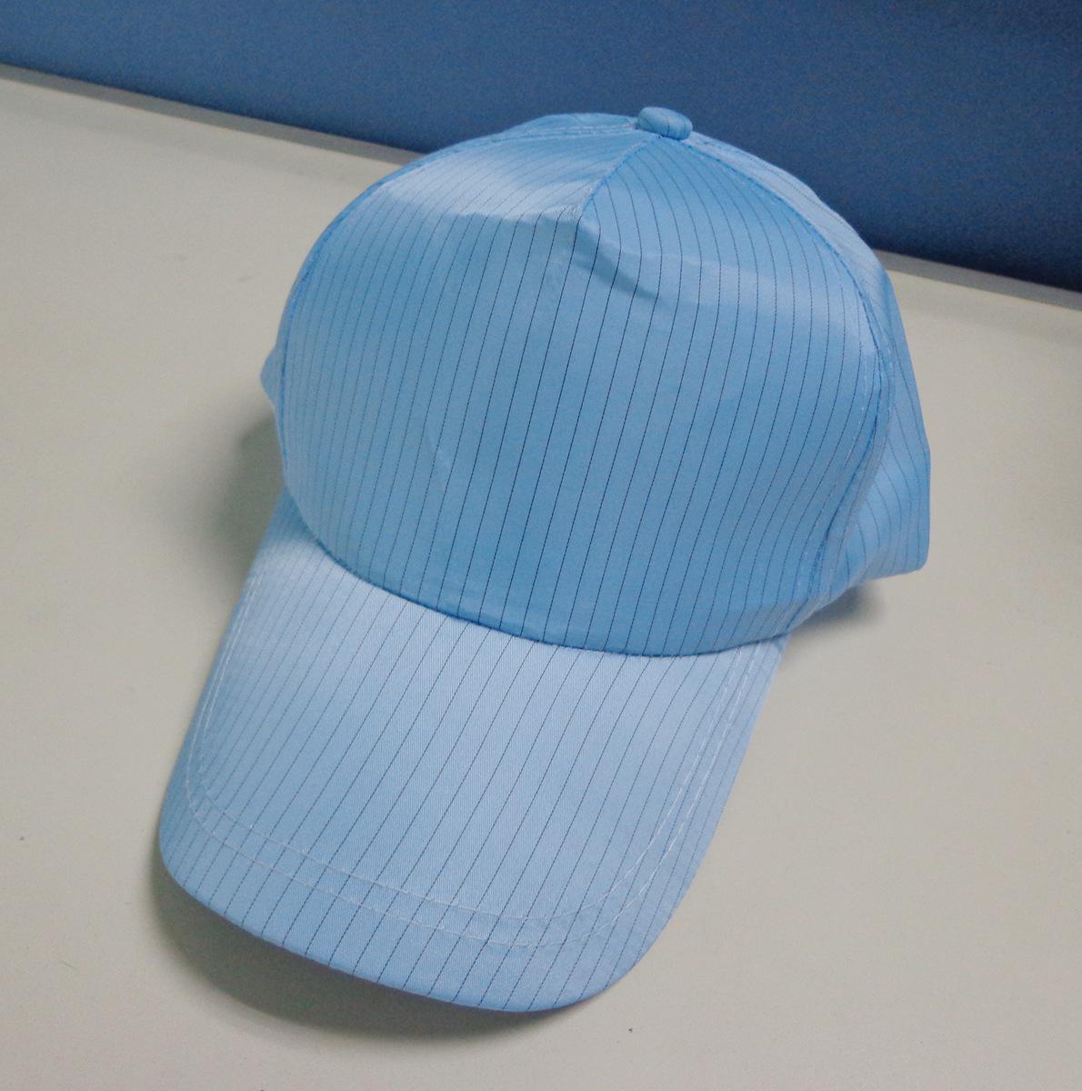Custom Anti-static Hard Brim Sun Work Hat