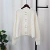 Retro twist gentle wind knitted cardigan autumn and winter new design sense loose soft waxy sweater jacket women