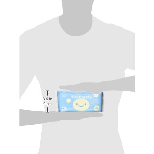 Daiei Amethyst Maternity Cotton, 60 count