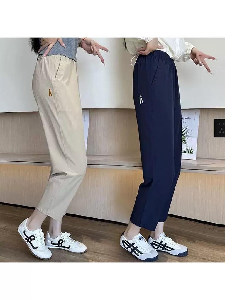 Ice Silk Quick-Dry Harem Pants for Women, Summer Thin Style, Petite Slimming Carrot Pants, Plus Size Loose Nine-Point Sports Straight-Leg Pants