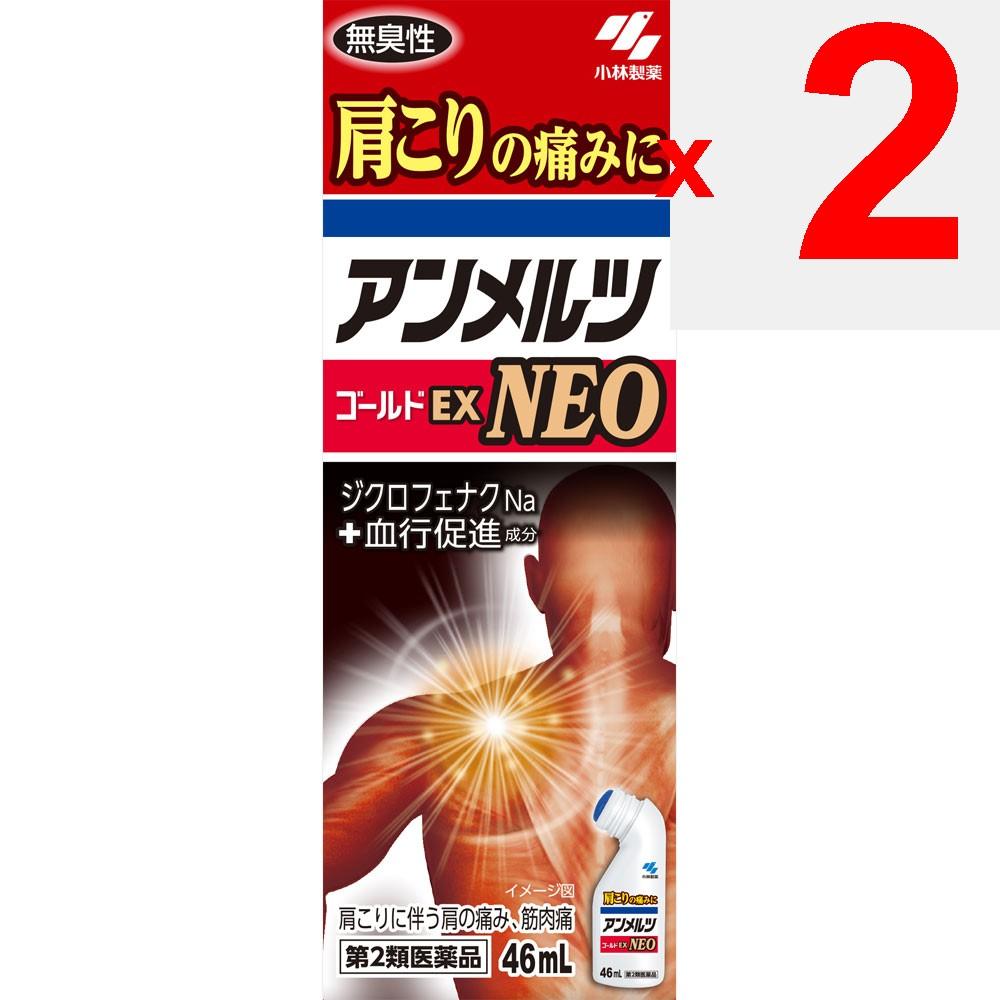 Kobayashi Pharmaceutical Amelts NEO 46ml Liquid Topical agents Indications: Shoulder pain associated with stiff shoulders, lower back pain, joint pain
