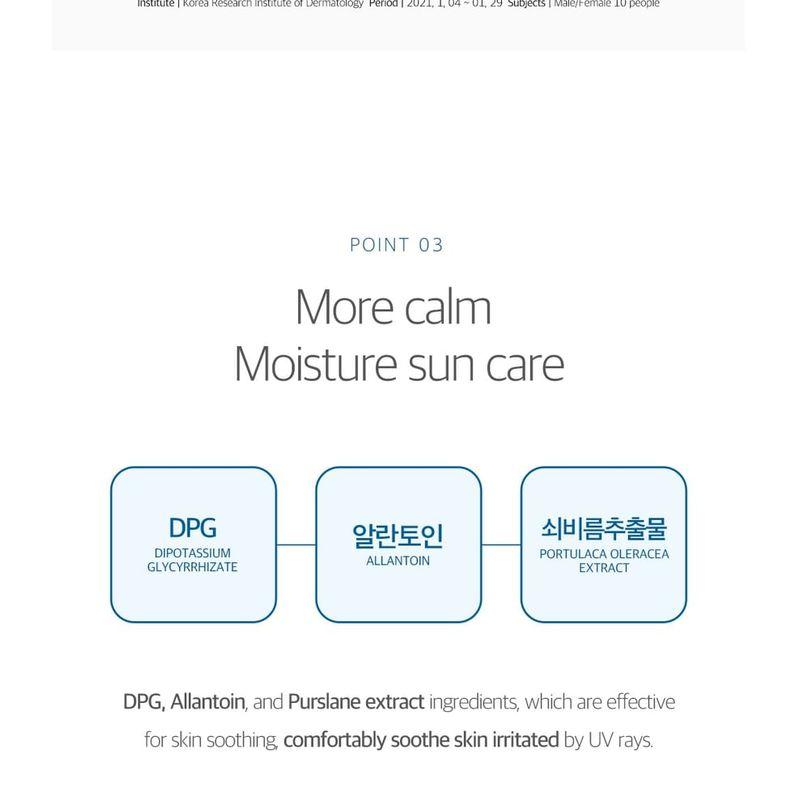 ROUND LAB - Birch Juice Moisturizing Sunscreen Bundle Set