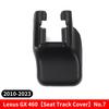 For 2010- Lexus GX 460 Seat Track Protective Cove Interio Upgrade Seat Slide Cover Replace Accessories Car Tools Tuning