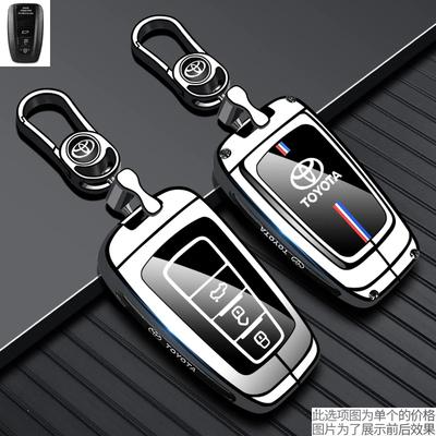 Zinc Alloy Leather Car Key Case for Corolla Hybrid 2021 Rav4 Land GFRFG6 Cruiser Prado Camry Highlander Prius C-HR