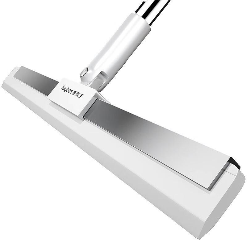 Jia Bang Shou Silicone Floor Squeegee with Rotating Head