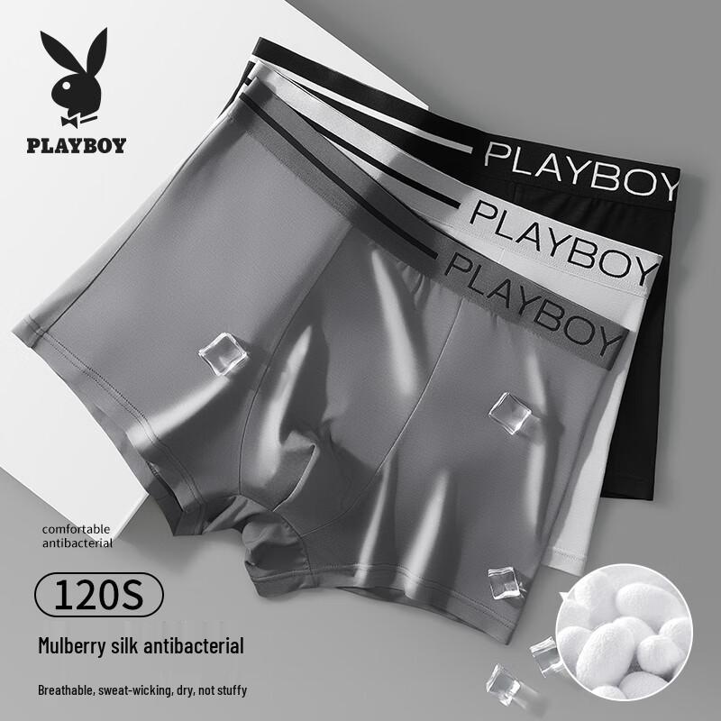 

Playboy Men s Ice Silk Antibacterial Boxer Briefs (3-Pack) L