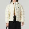 Nike Glänzende Baumwolljacke mit Stehkragen und Logo Damen Jacken Weiß FQ3575-113
