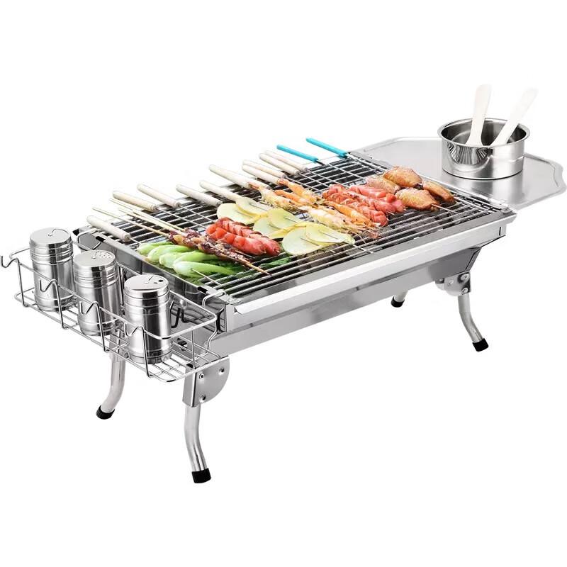 Airedi Stainless Steel Folding BBQ Grill Set