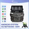 12.3 " Android13 Car Multimedia Video Player For Nissan Patrol Y62 Infiniti QX56 QX80 2010-2020 GPS Navigation CarPlay Auto 4G
