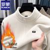 Varma kläder – Sweatshirts & Hoodies