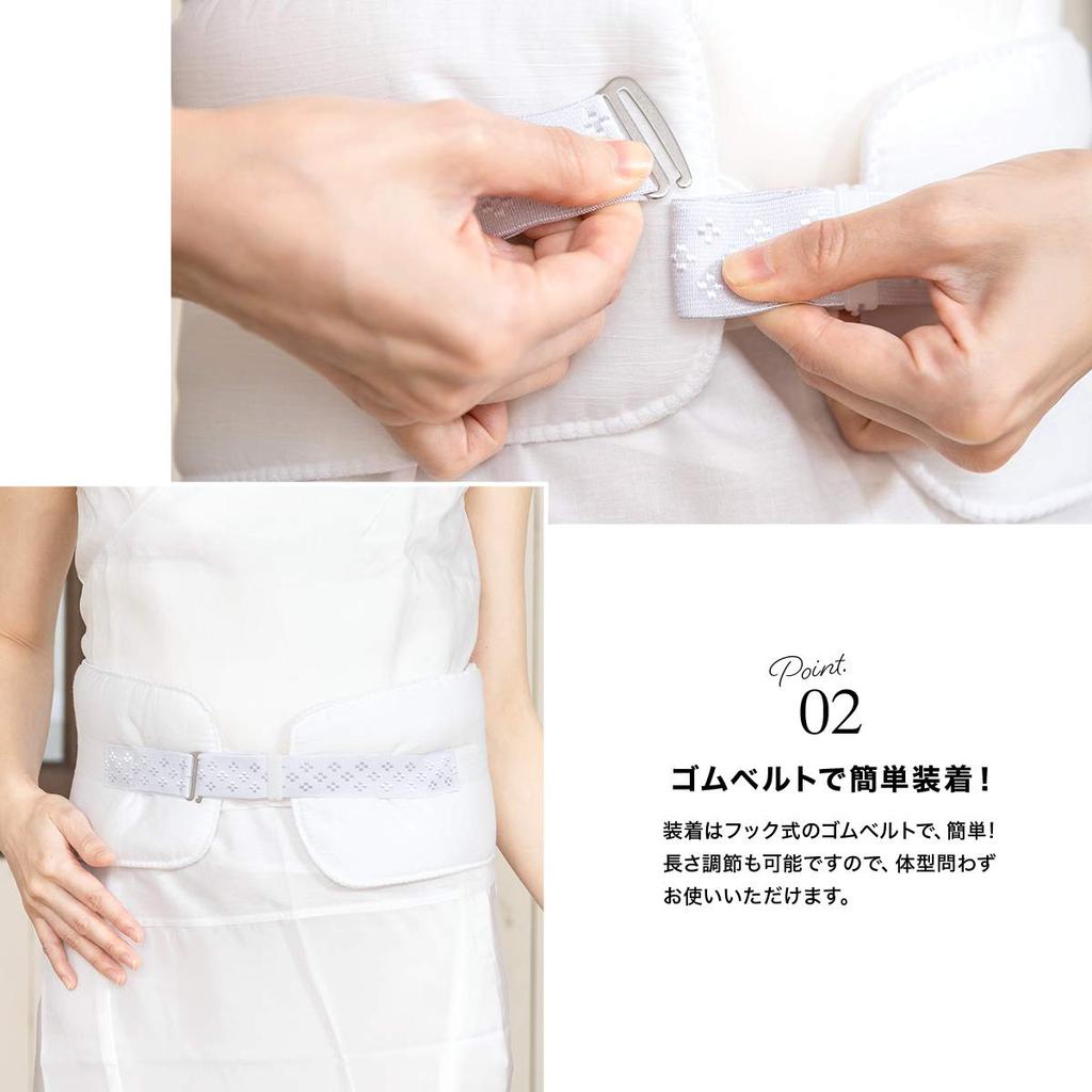 [SOUBIEN] Soubien Waist Correction Pad for Kimono, Soft Pad, One-Touch Elastic, Azuma Sugata, Japanese Traditional Underwear, White (hsd0205k-3071)