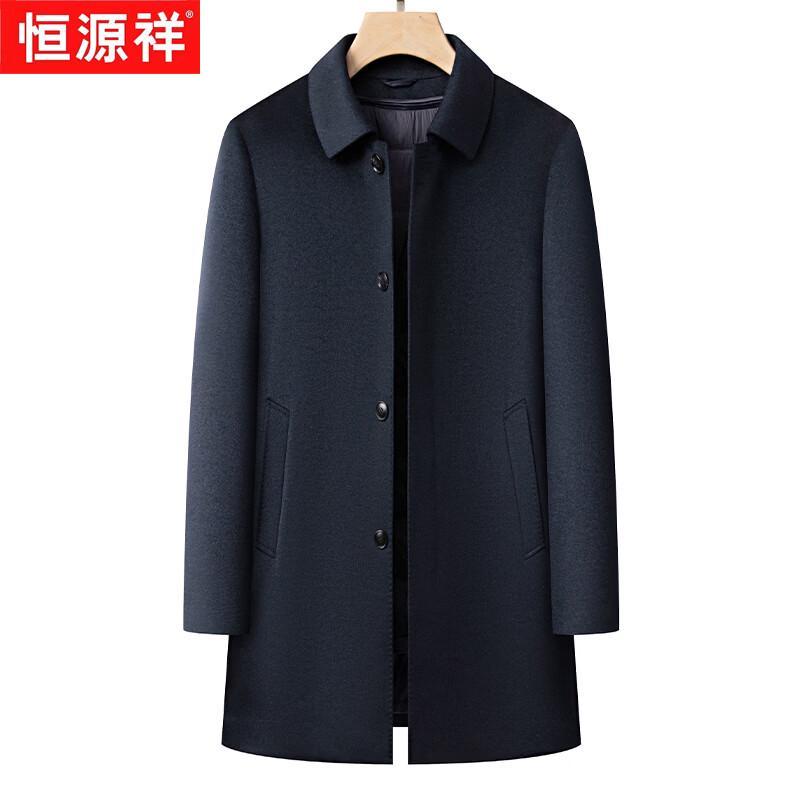 Hengyuanxiang Men's Mid-Length Wool Blend Overcoat with Detachable Goose Down Liner