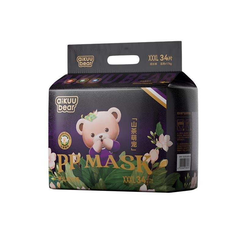 Mingdianxiong Camellia Baby Pull-up Diapers