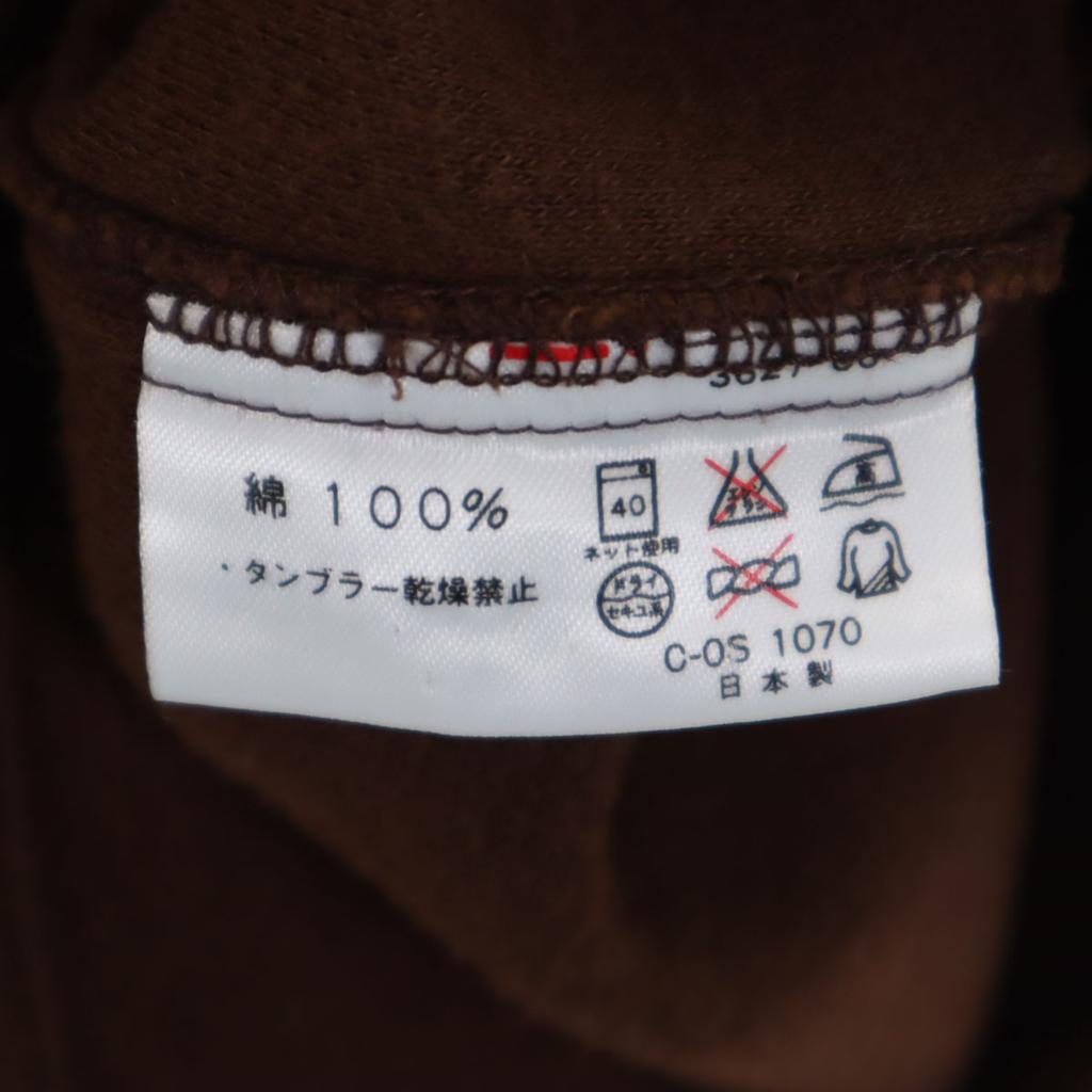 PAUL SMITH COLLECTION Made In Japan Long Sleeve Stretch Shirt M Brown Men's Used