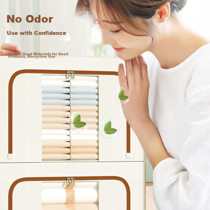 Baicaoyuan Oxford Fabric Storage Box, Clothes And Quilt Organizer, Storage Container, Baina Box, 36L, Off-White, 1 Piece