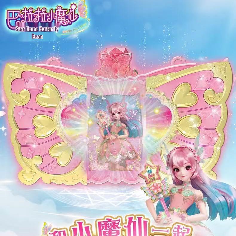 

Balala Fairies Star Butterfly Awakening Doll & Xia Letong Transformation Device Youth (7-14 years) білий