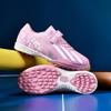 Velcro children's football shoes boys and girls primary school students broken nail sneakers artificial grass game training shoes