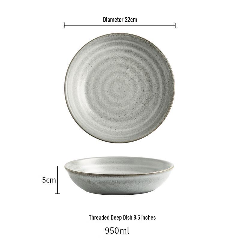 

Dirien Ceramic Japanese Style Dinner Plates 22cm