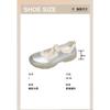 Women Ballet Style Mary Jane Flat Shallow Mouth Casual Sports Dad Shoes
