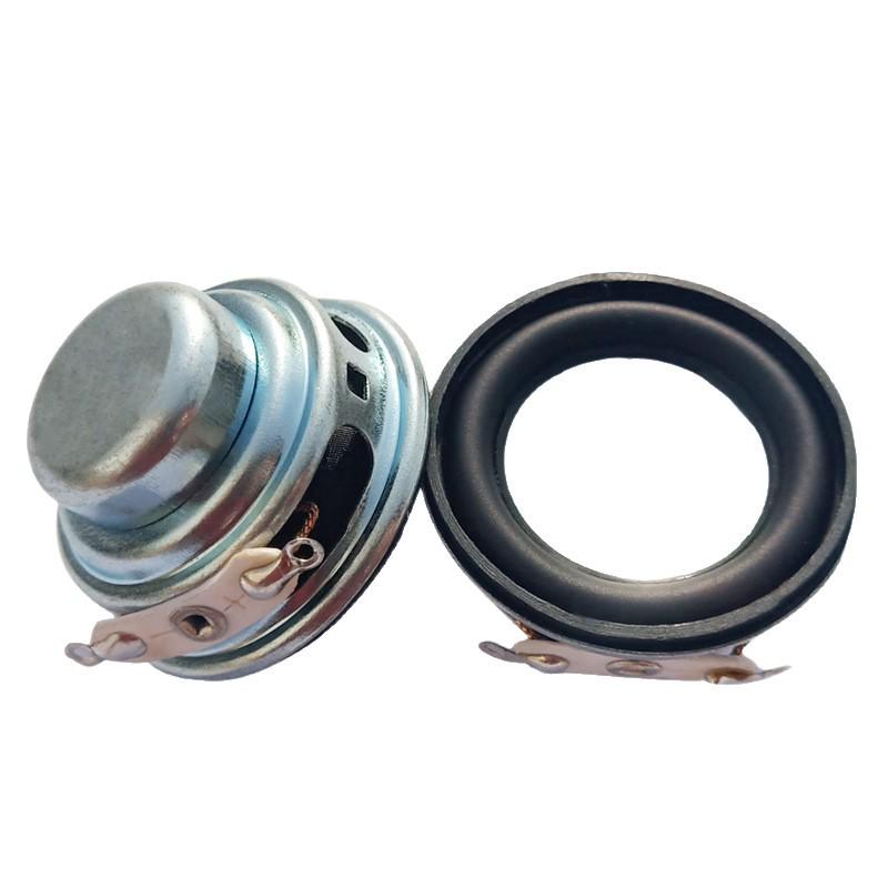 32mm Internal Magnet Multimedia Speaker, 4-8 Ohm, 3W Loudspeaker