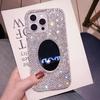 Luxury Diamond Round Mirror Phone Case with Lanyard for iPhone 11, 12, 13, 16, and 17 Pro Max