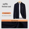 MONTAGUT Men's Autumn/Winter Knit Stand Collar Cardigan