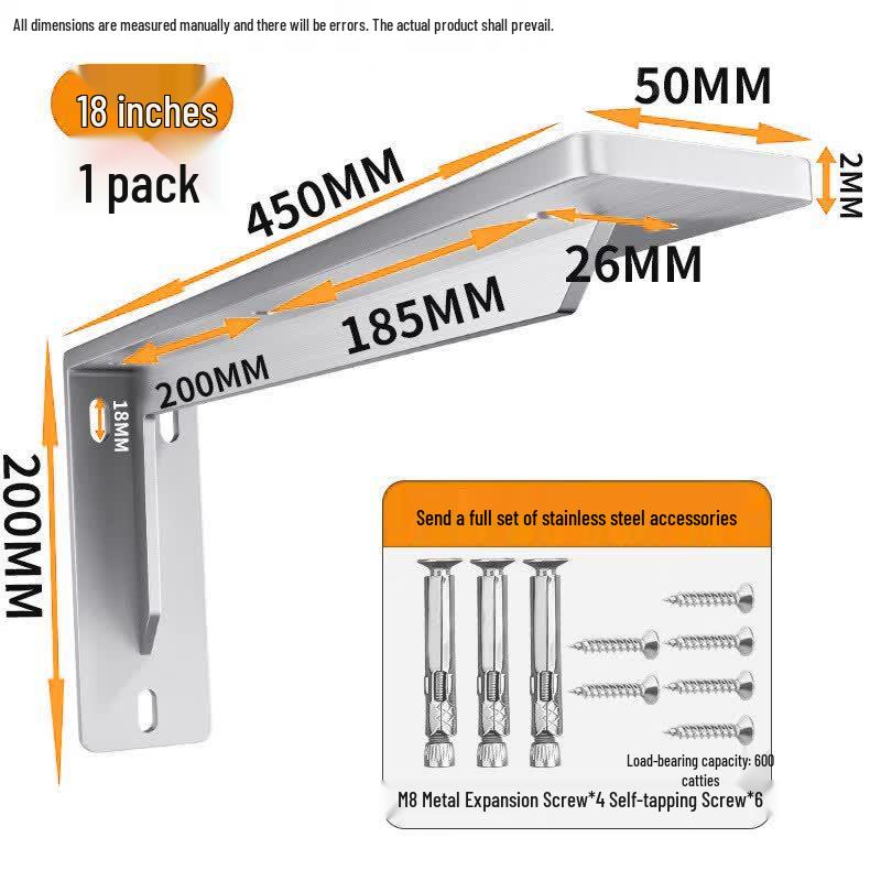 Rongyu Stainless Steel 18-inch Multi-Purpose Bracket