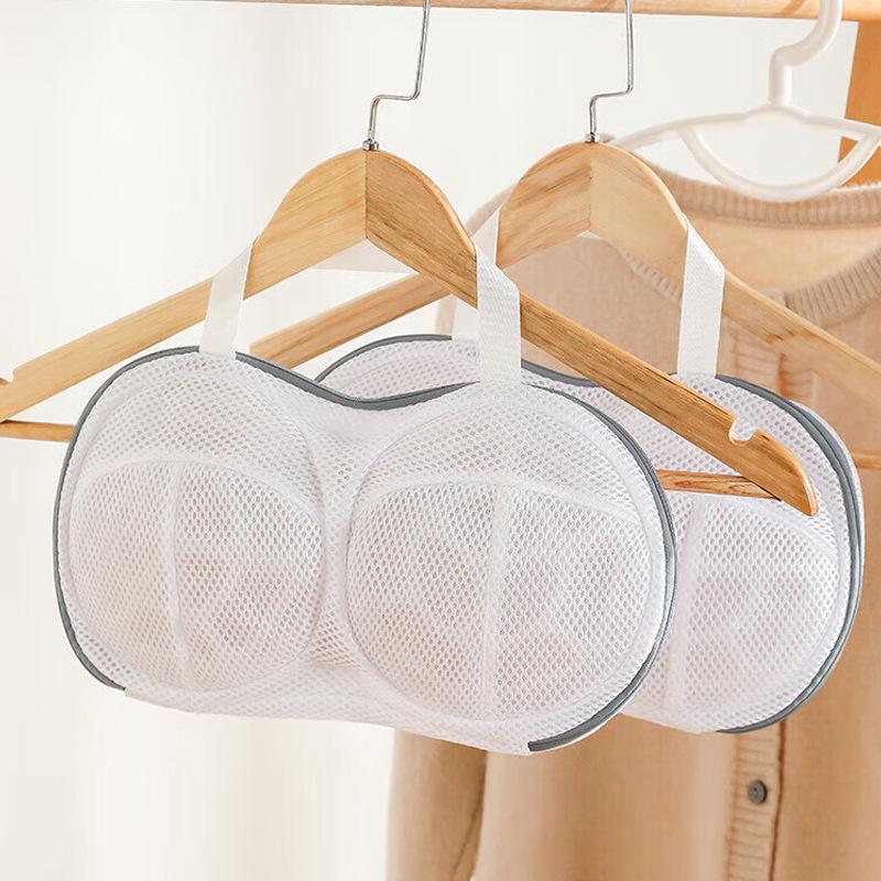 3/1PCS Bra Laundry Bags with Zipper Special Bra Wash Bag for Household Washing Machine Anti-Deformation Underwear Washing Bag