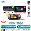 7 Inch Android 16 For FIAT 500 Abarth 2007-2015 Car Radio Stereo Head Unit Multimedia Video Player GPS Navigation 8 Core 5G RDS
