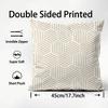 Geometric Patterns Cushion Cover Comfortable Reversible Pillow Cover Ideal For Car Sofa Bedroom & Beyond