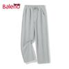 Baleno Men's Heavyweight Loose Wide-Leg Casual Pants