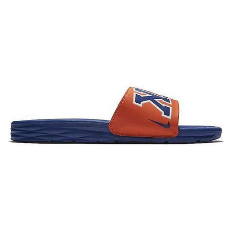 Nike Nba X Benassi 'Knicks' 917551-800