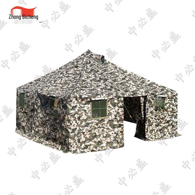 Zhongbisheng Heavy-Duty Outdoor Tent