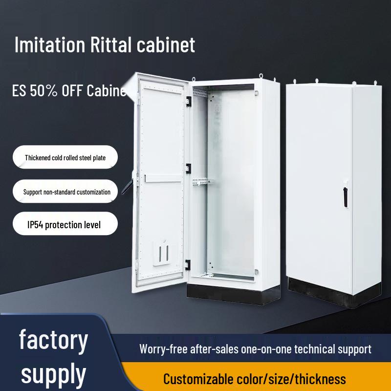 

ES П ятисекційний холоднокатаний сталевий шафа керування - Стійкий до корозії, Імітація Rittal, Сумісний з частотним перетворювачем Customizable - Contact Customer Service