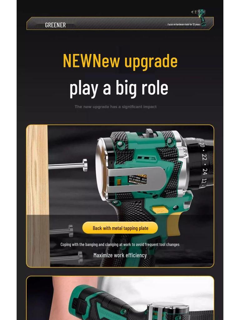 Compact Brushless Electric Hand Drill - Rechargeable Lithium, Multipurpose Impact Drill for Home and Wall Applications