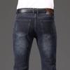 Men's Flared Jeans High Waist Loose Stretch Thickened Flared Denim Wide Leg Pants