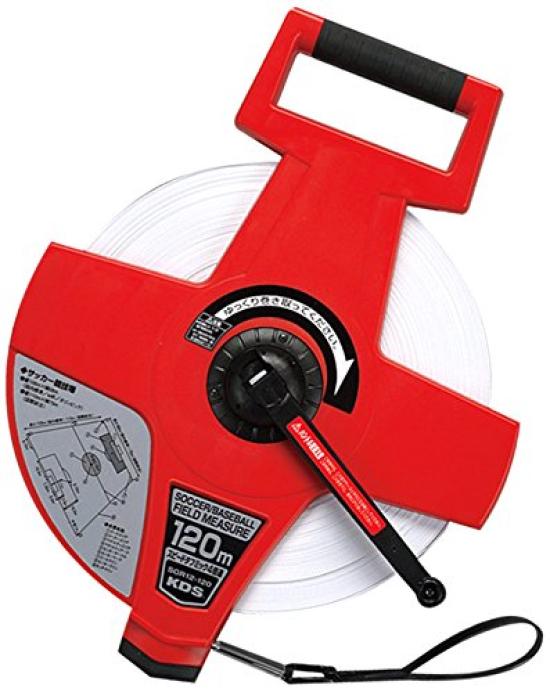 EVERNEW Major Speed for Track and Ball and School Athletics Reel, EKA074, Red, 120m, Field, Games,