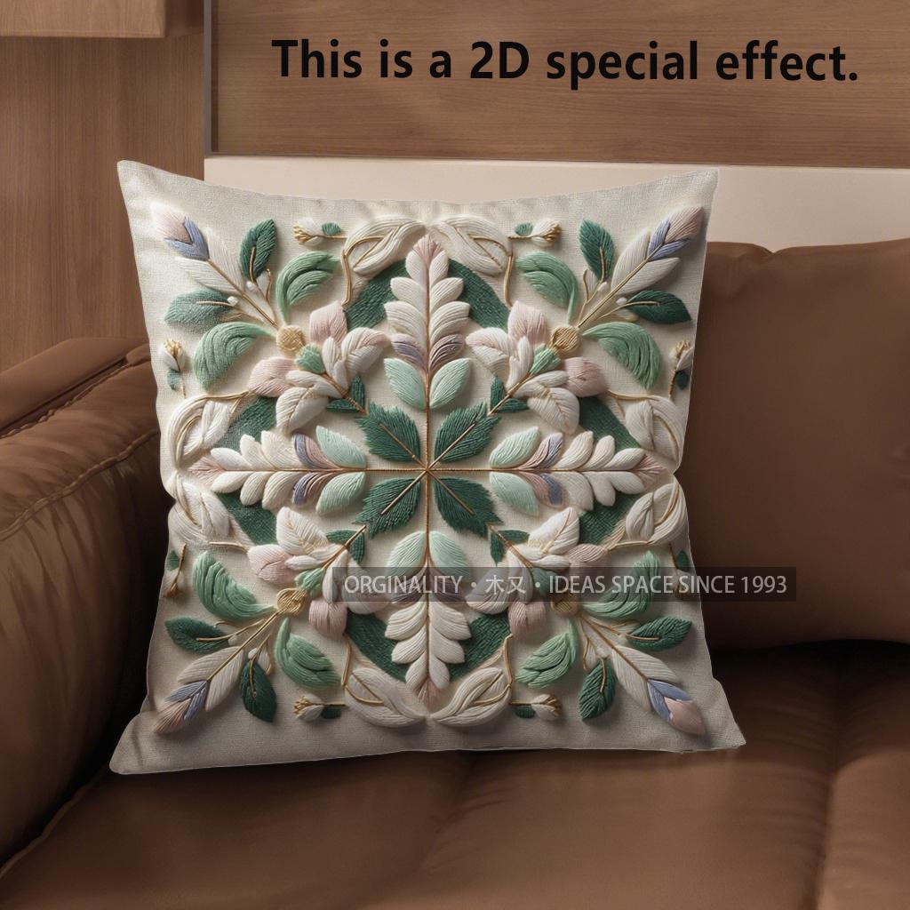 2D Floral Embroidered Pattern Decorative Pillow Covers Pattern Cushion Cover Suitable For Sofa Bedroom Car Pillow Cover