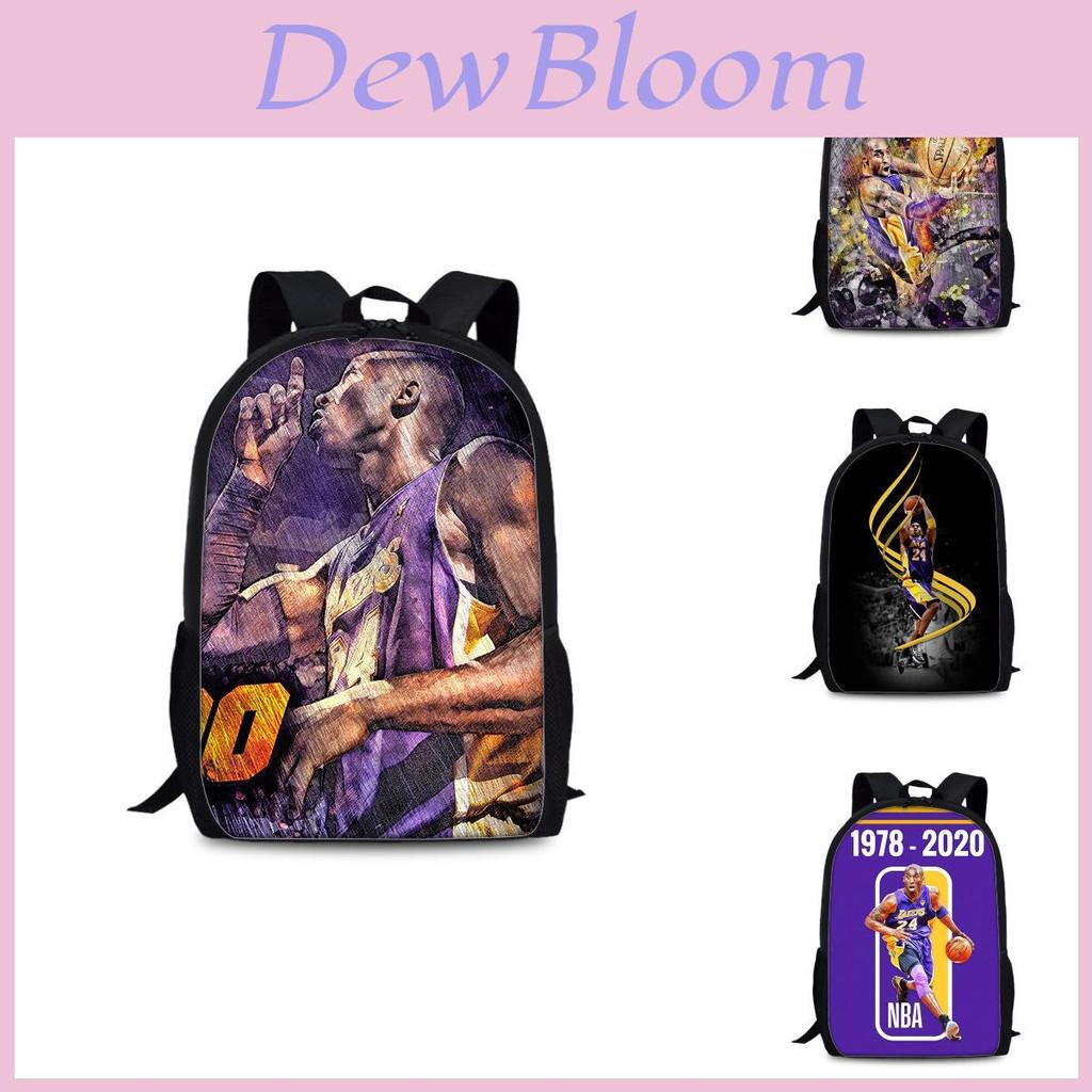 Kobe Bryant College Backpack With Nylon Material For Daily Use And Sports Activities