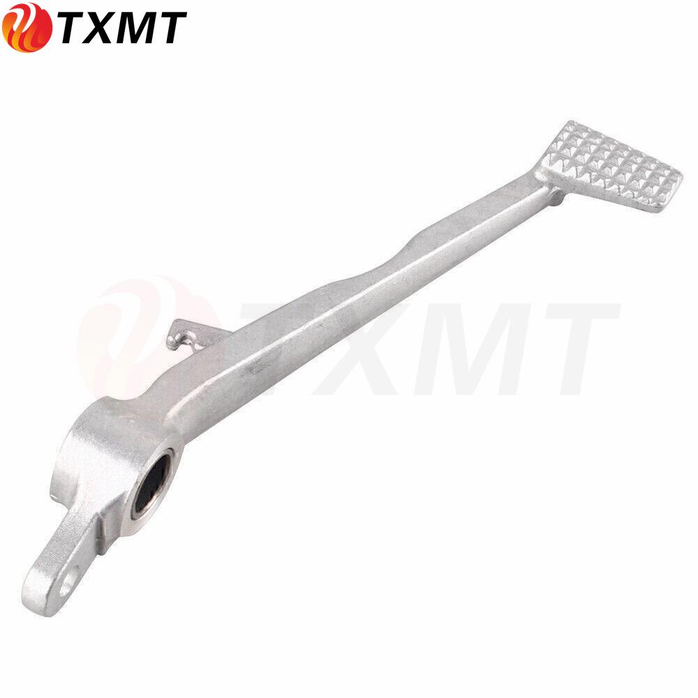 Kawasaki ZX-6R 636 (2005-2012) & ZX10R (2004-2005) Rear Brake Lever